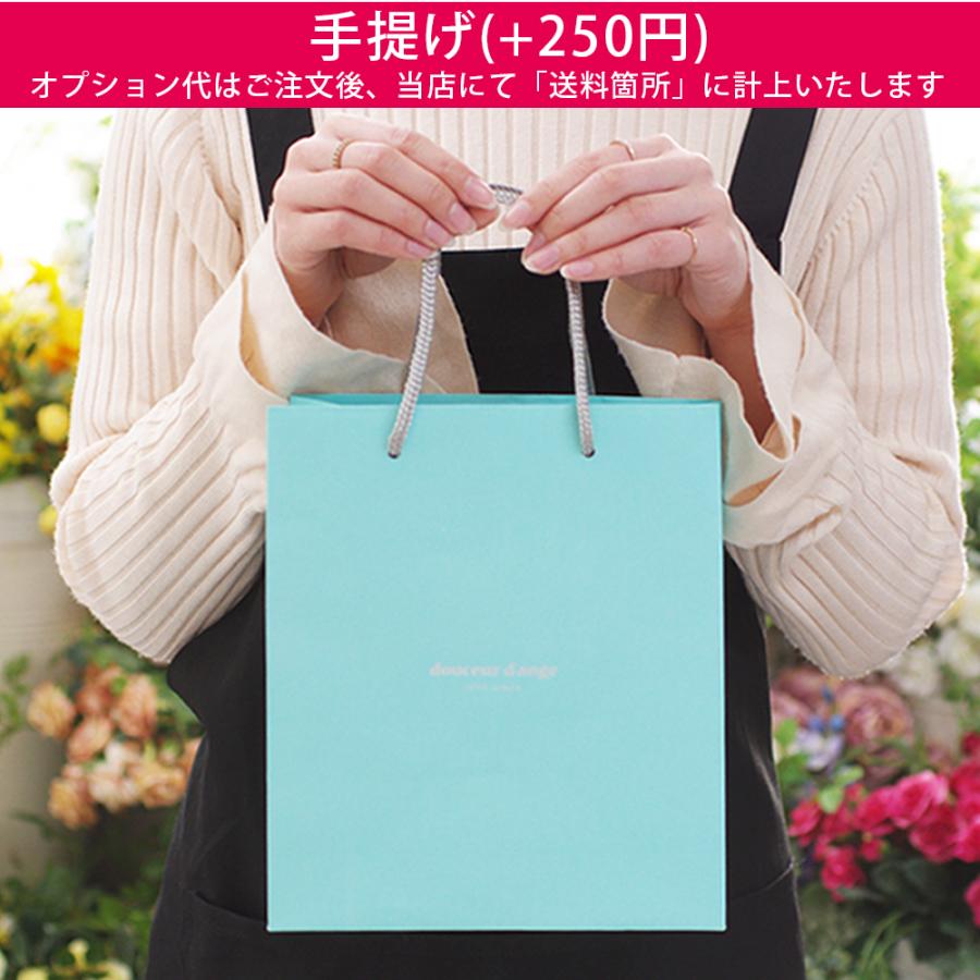 プリザーブドフラワー ガラスの靴 結婚祝い 結婚記念日 誕生日 ギフト プレゼント 結婚式 記念日 プロポーズ リングピロー クリスマス | プリザーブドフラワーIPFA | 12