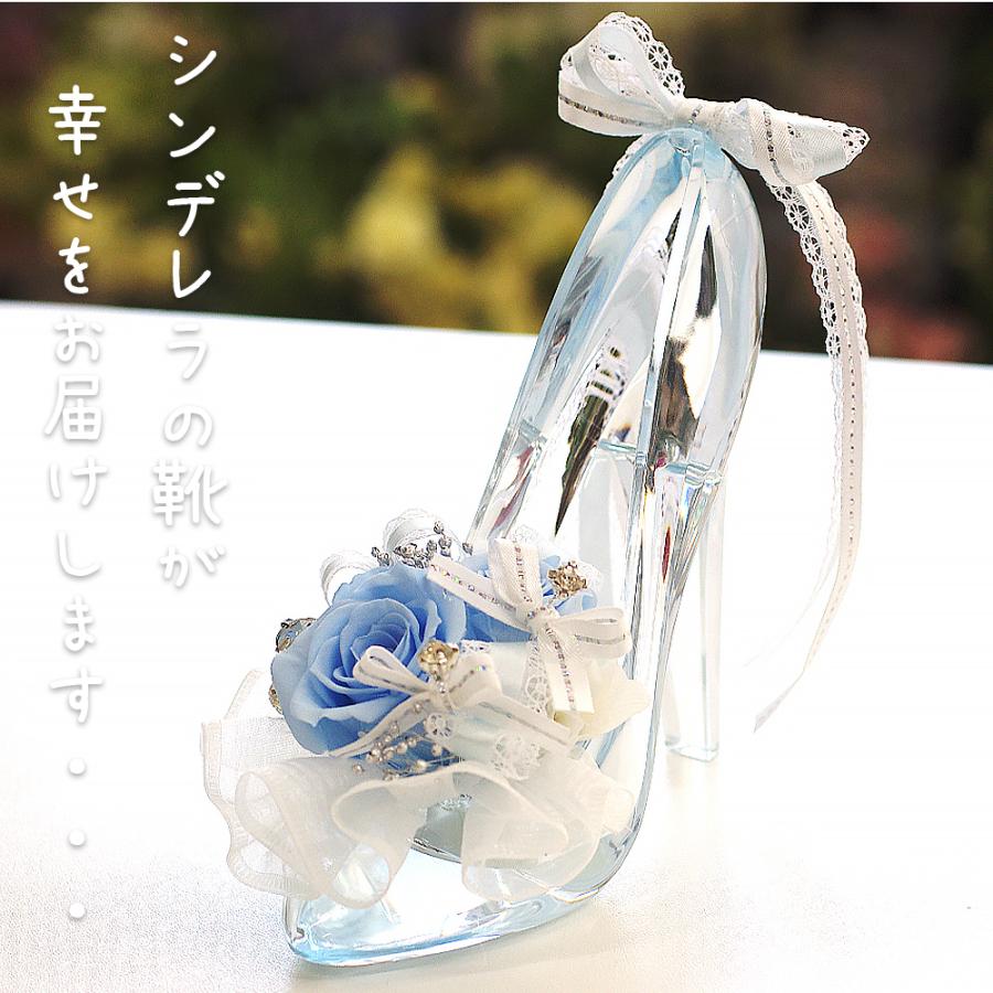 プリザーブドフラワー ガラスの靴 結婚祝い 結婚記念日 誕生日 ギフト プレゼント 結婚式 記念日 プロポーズ リングピロー クリスマス | プリザーブドフラワーIPFA | 15