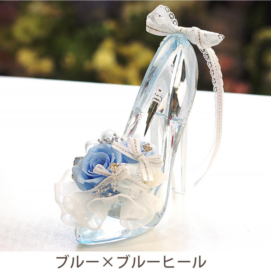 プリザーブドフラワー ガラスの靴 結婚祝い 結婚記念日 誕生日 ギフト プレゼント 結婚式 記念日 プロポーズ リングピロー クリスマス | プリザーブドフラワーIPFA | 04