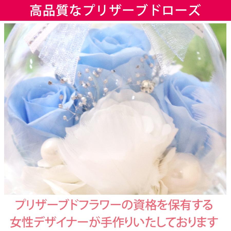 プリザーブドフラワー 結婚祝い 結婚式 結婚記念日 ギフト プレゼント お祝い 贈り物 ガラスドーム ウェディング ドーム クリスマス | プリザーブドフラワーIPFA | 15