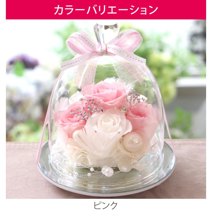 プリザーブドフラワーIPFA プリザーブドフラワー 結婚祝い 結婚式 結婚