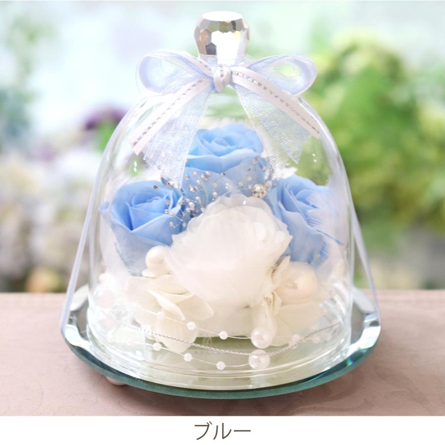プリザーブドフラワー 結婚祝い 結婚式 結婚記念日 ギフト プレゼント お祝い 贈り物 ガラスドーム ウェディング ドーム クリスマス | プリザーブドフラワーIPFA | 11
