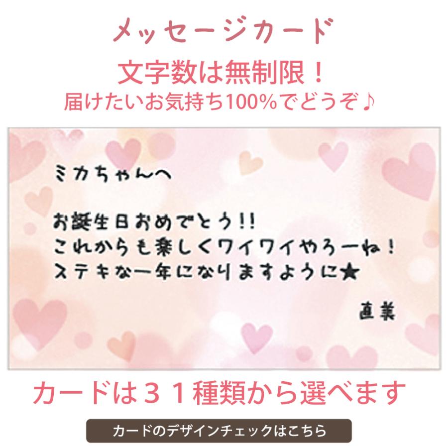 プリザーブドフラワー プレゼント 誕生日 退職祝い 結婚祝い 結婚記念日 ギフト 結婚式 贈り物 お祝い box 送料無料 クリスマス | プリザーブドフラワーIPFA | 16