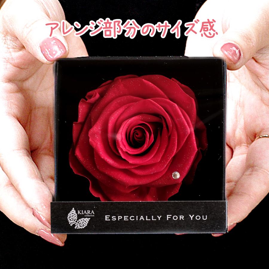 プリザーブドフラワー プレゼント 誕生日 退職祝い 結婚祝い 結婚記念日 ギフト 結婚式 贈り物 お祝い box 送料無料 クリスマス | プリザーブドフラワーIPFA | 08