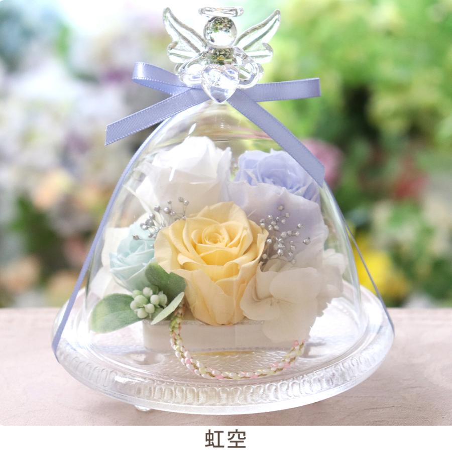 専用 がっちゃん様♪プリザーブドフラワー お供え 仏花 2基