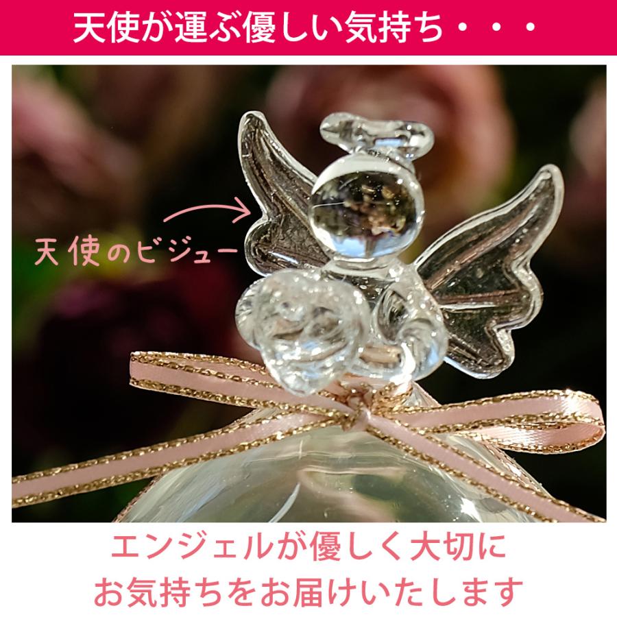 プリザーブドフラワー ガラスドーム エンジェル お供え モデル 仏花 供花 お彼岸 お悔み ペット お供え 犬 わんこ ワンコ | プリザーブドフラワーIPFA | 22