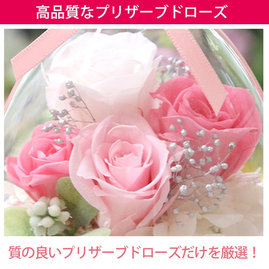 プリザーブドフラワー ガラスドーム エンジェル お供え モデル 仏花 供花 お彼岸 お悔み ペット お供え 犬 わんこ ワンコ | プリザーブドフラワーIPFA | 23
