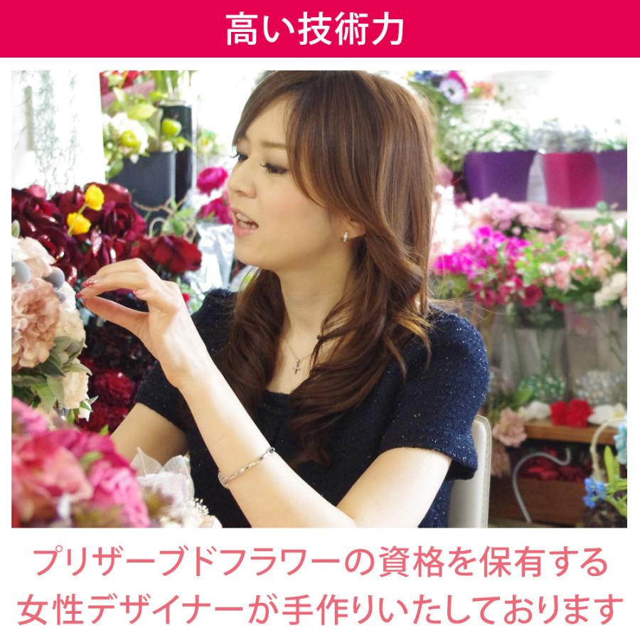 プリザーブドフラワー ガラスドーム エンジェル お供え モデル 仏花 供花 お彼岸 お悔み ペット お供え 犬 わんこ ワンコ | プリザーブドフラワーIPFA | 24