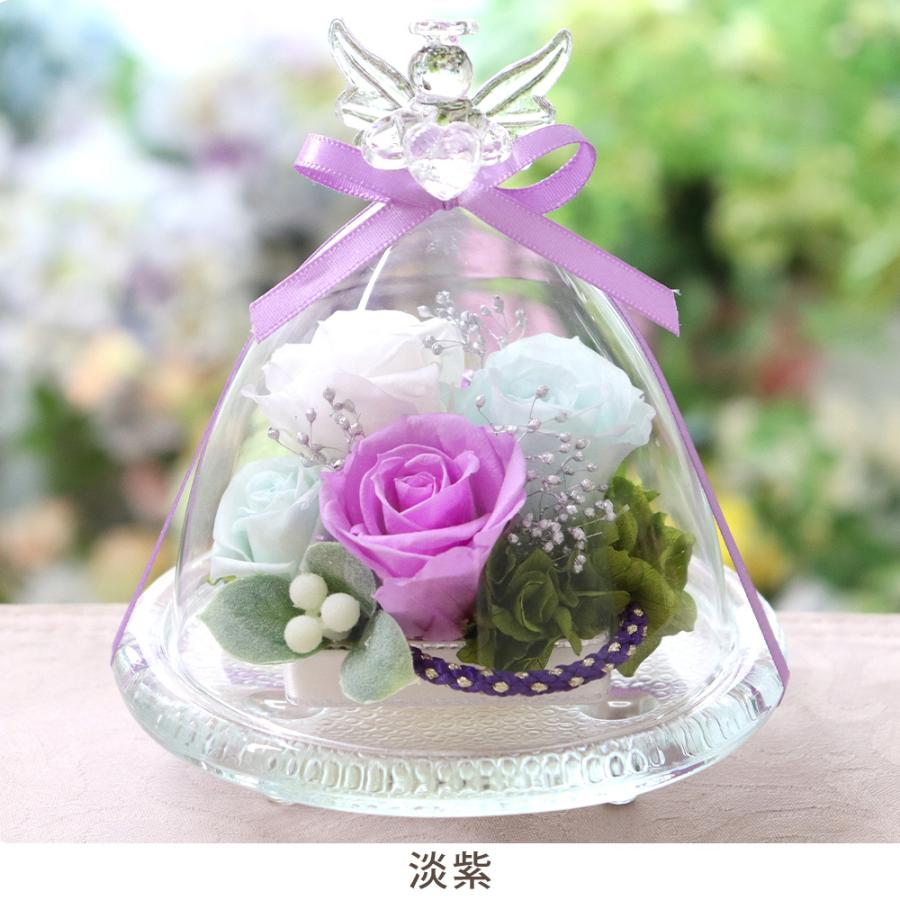 プリザーブドフラワー ガラスドーム エンジェル お供え モデル 仏花 供花 お彼岸 お悔み ペット お供え 犬 わんこ ワンコ | プリザーブドフラワーIPFA | 14