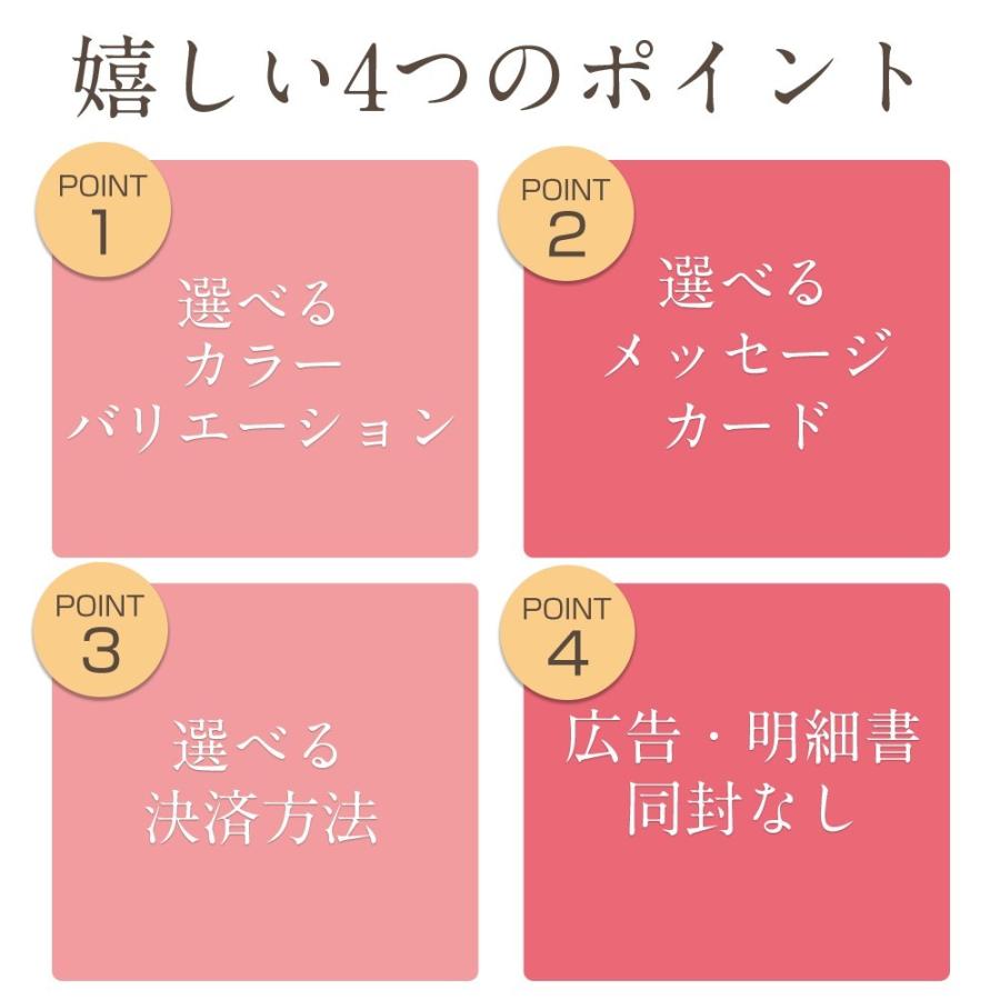 プリザーブドフラワー 退職祝い ギフト 結婚式 結婚祝い プレゼント ボックスアレンジ お花 女性 フラワーボックス コロン | プリザーブドフラワーIPFA | 03