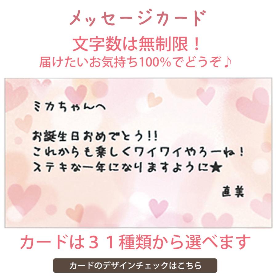 プロポーズ プリザーブドフラワー バラ 花束 告白 結婚祝い 結婚記念日 誕生日 還暦祝い プレゼント 退職祝い 記念日 バラ 12輪 クリスマス | プリザーブドフラワーIPFA | 17