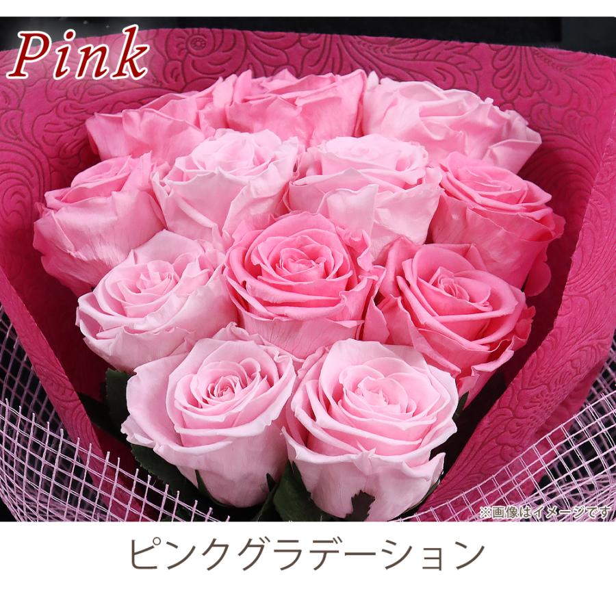 プロポーズ プリザーブドフラワー バラ 花束 告白 結婚祝い 結婚記念日 誕生日 還暦祝い プレゼント 退職祝い 記念日 バラ 12輪 クリスマス | プリザーブドフラワーIPFA | 07