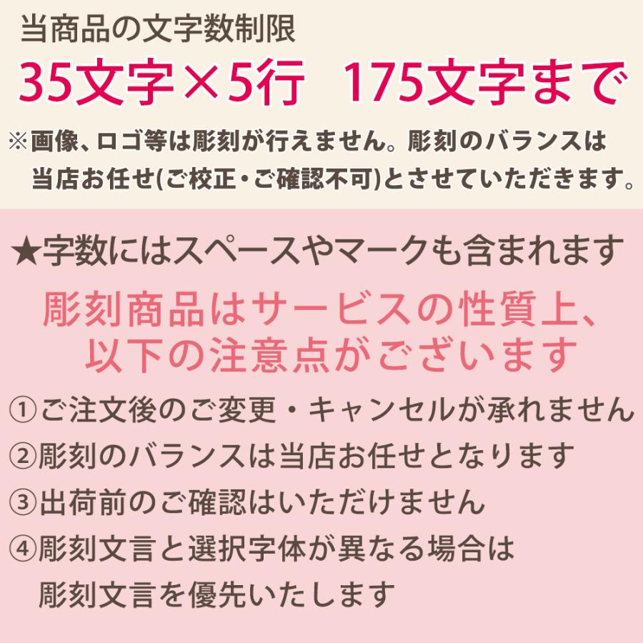 彫刻 名入れ プリザーブドフラワー 花 看板 フラワーディスプレイ 結婚祝い 退職祝い プレゼント ギフト 贈り物 還暦祝い お祝い クリスマス | プリザーブドフラワーIPFA | 21
