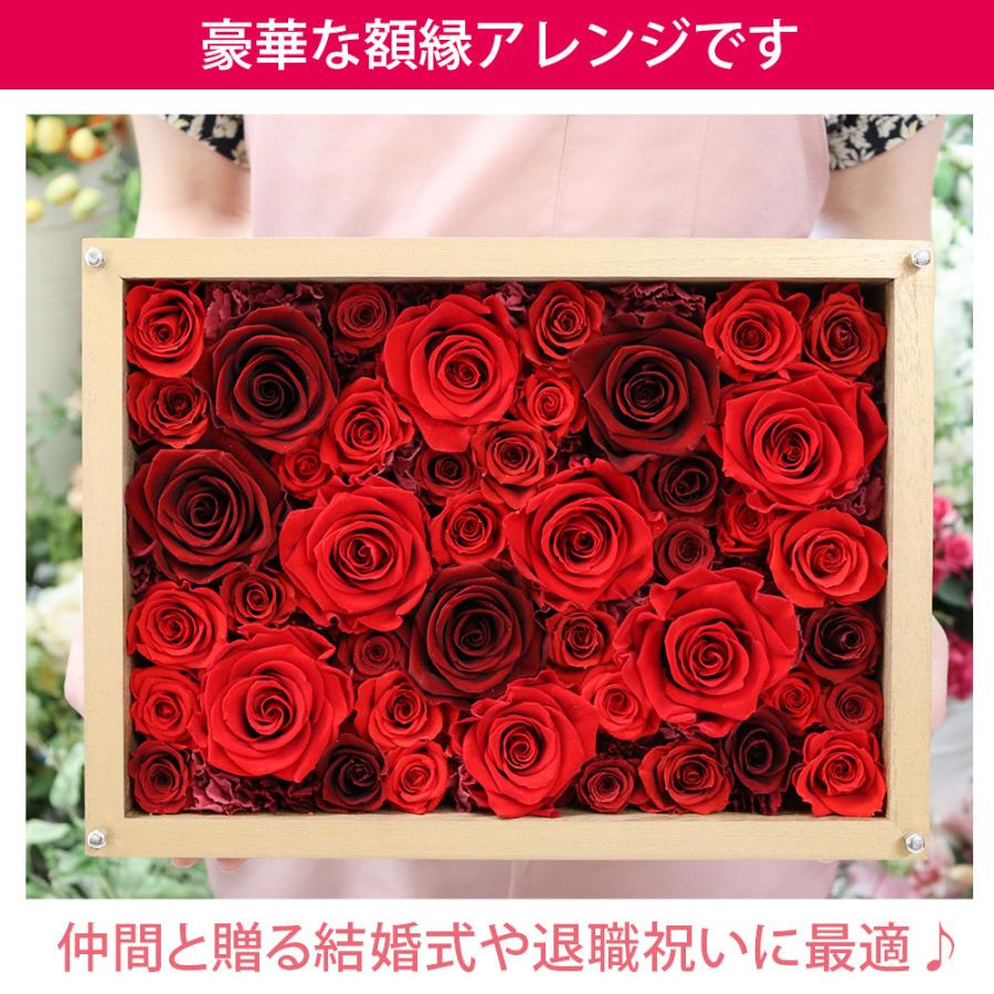 プリザーブドフラワー ウェルカムボード 結婚式 花 退職祝い 定年退職 プリザーブド フラワー 結婚祝い 額 額縁 プレゼント ギフト 贈り物 お祝い 花看板 Ipfa174 プリザーブドフラワー Ipfa 通販 Yahoo ショッピング