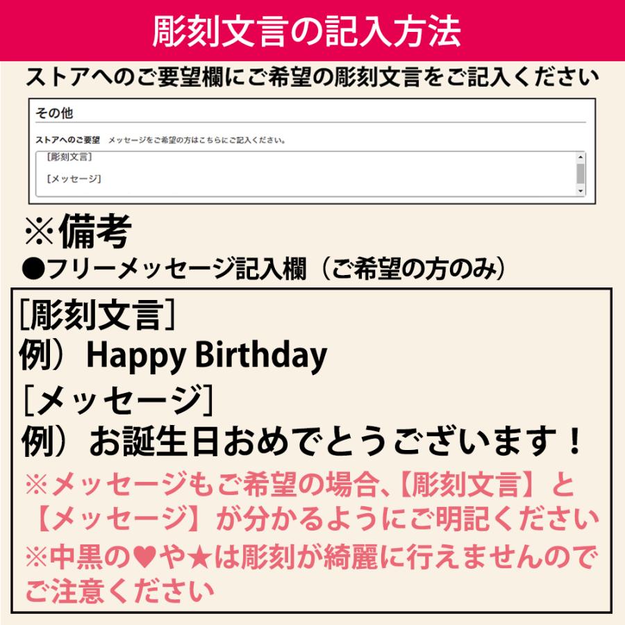 彫刻 名入れ プリザーブドフラワー ギフト 誕生日 退職祝い プレゼント 結婚祝い 結婚式 ガラスドーム キャンディポット 送料無料 クリスマス | プリザーブドフラワーIPFA | 20