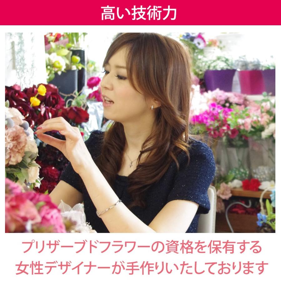 プリザーブドフラワー プレゼント 記念日 誕生日 結婚記念日 お祝い 贈り物 プロポーズ プリザーブド 揺れる ハートフレーム 送料無料 バレンタイン | プリザーブドフラワーIPFA | 16