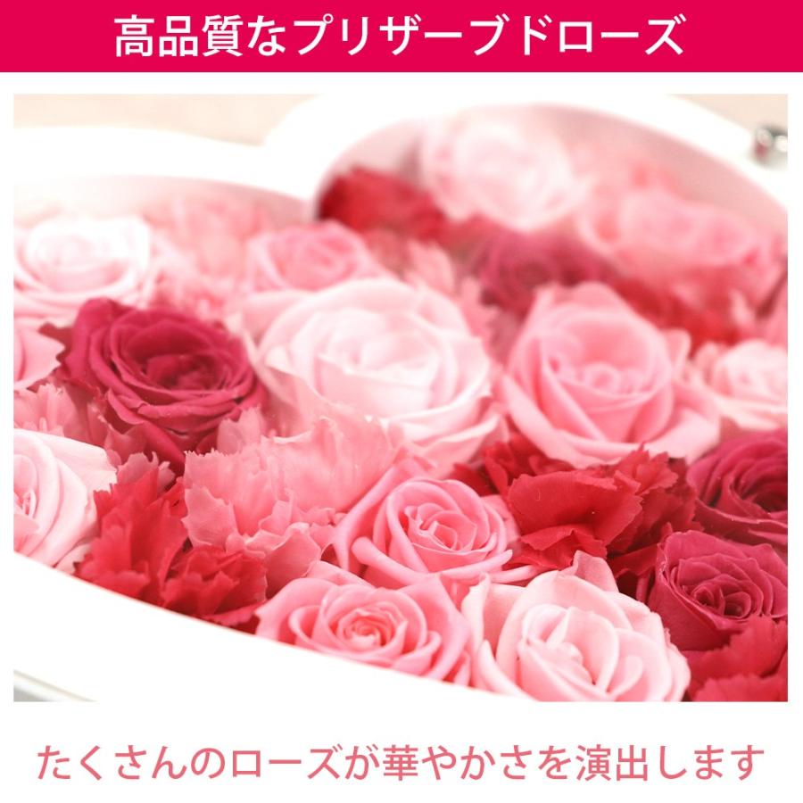 プリザーブドフラワー プレゼント 記念日 誕生日 結婚記念日 お祝い 贈り物 プロポーズ プリザーブド 揺れる ハートフレーム 送料無料 バレンタイン | プリザーブドフラワーIPFA | 17
