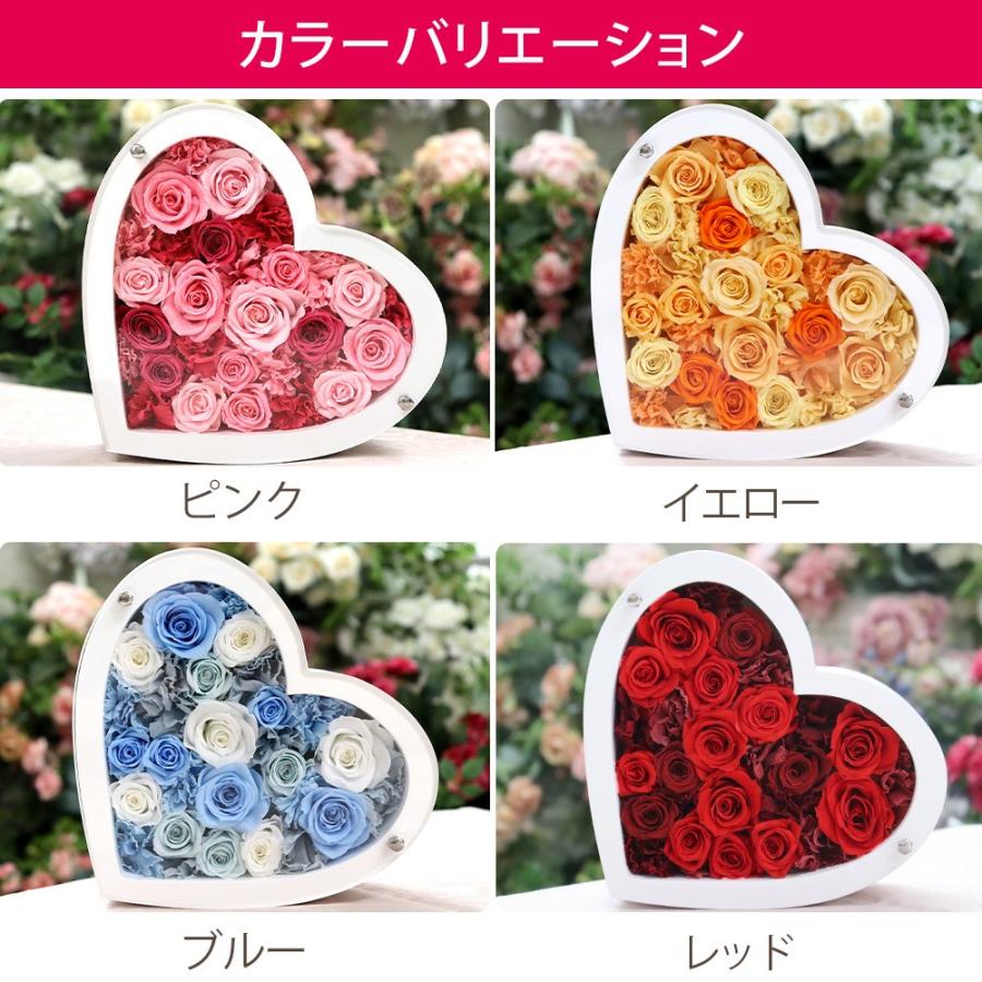 プリザーブドフラワー ハート ハート型 フレーム 退職祝い プレゼント 記念日 誕生日 退職祝い 結婚祝い プロポーズ プリザーブド 揺れる ハートフレーム Ipfa176 プリザーブドフラワー Ipfa 通販 Yahoo ショッピング