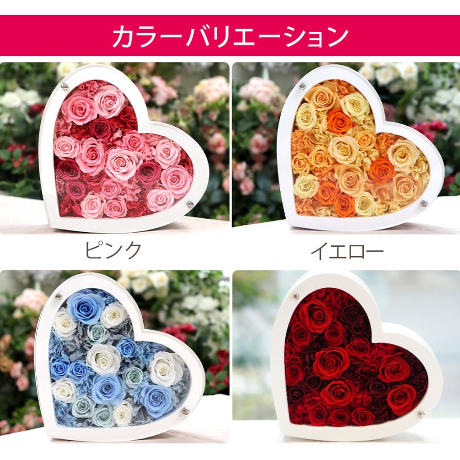 プリザーブドフラワー プレゼント 記念日 誕生日 結婚記念日 お祝い 贈り物 プロポーズ プリザーブド 揺れる ハートフレーム 送料無料 バレンタイン | プリザーブドフラワーIPFA | 09