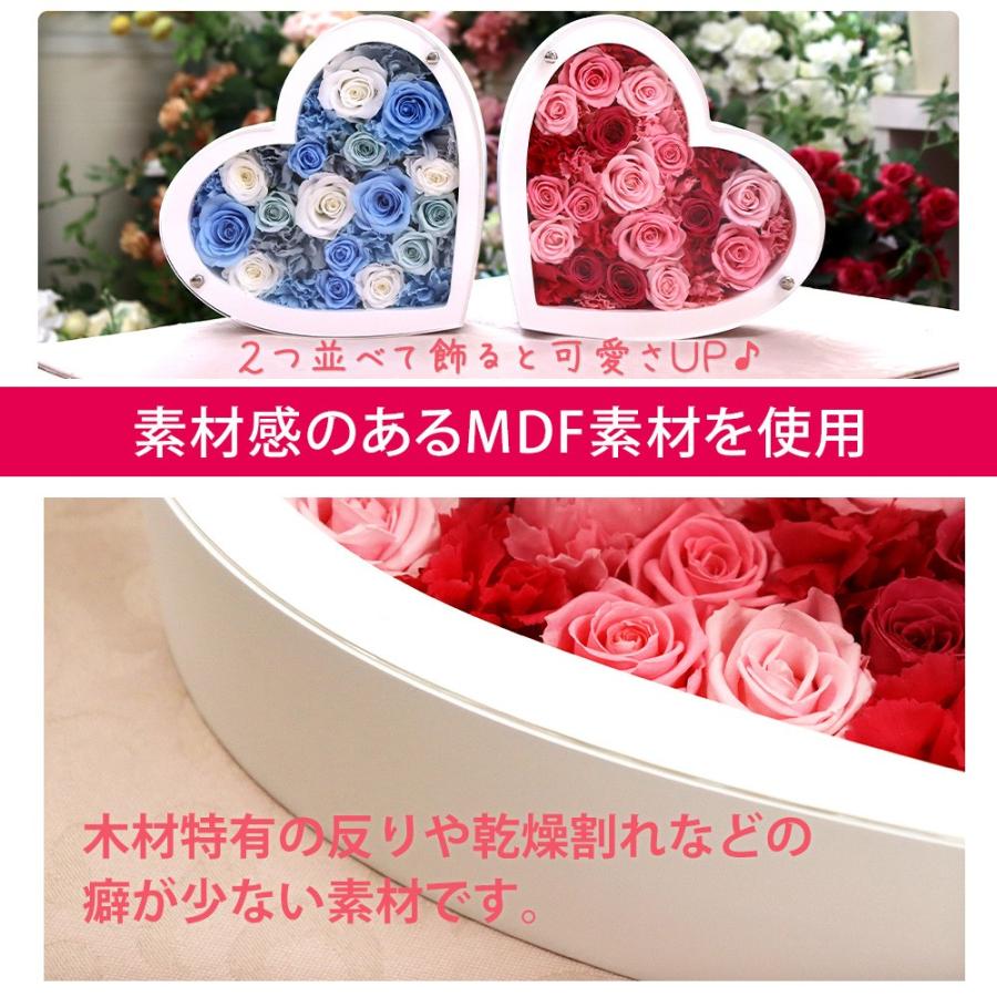 プリザーブドフラワー プレゼント 記念日 誕生日 結婚記念日 お祝い 贈り物 プロポーズ プリザーブド 揺れる ハートフレーム 送料無料 バレンタイン | プリザーブドフラワーIPFA | 10