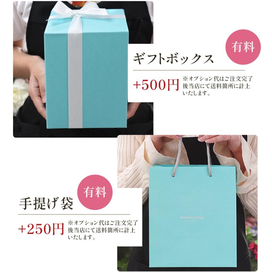 プリザーブドフラワー プレゼント 誕生日 退職祝い 結婚記念日 ギフト 結婚祝い 結婚式 お祝い 贈り物 ガラスボール 送料無料 クリスマス | プリザーブドフラワーIPFA | 15