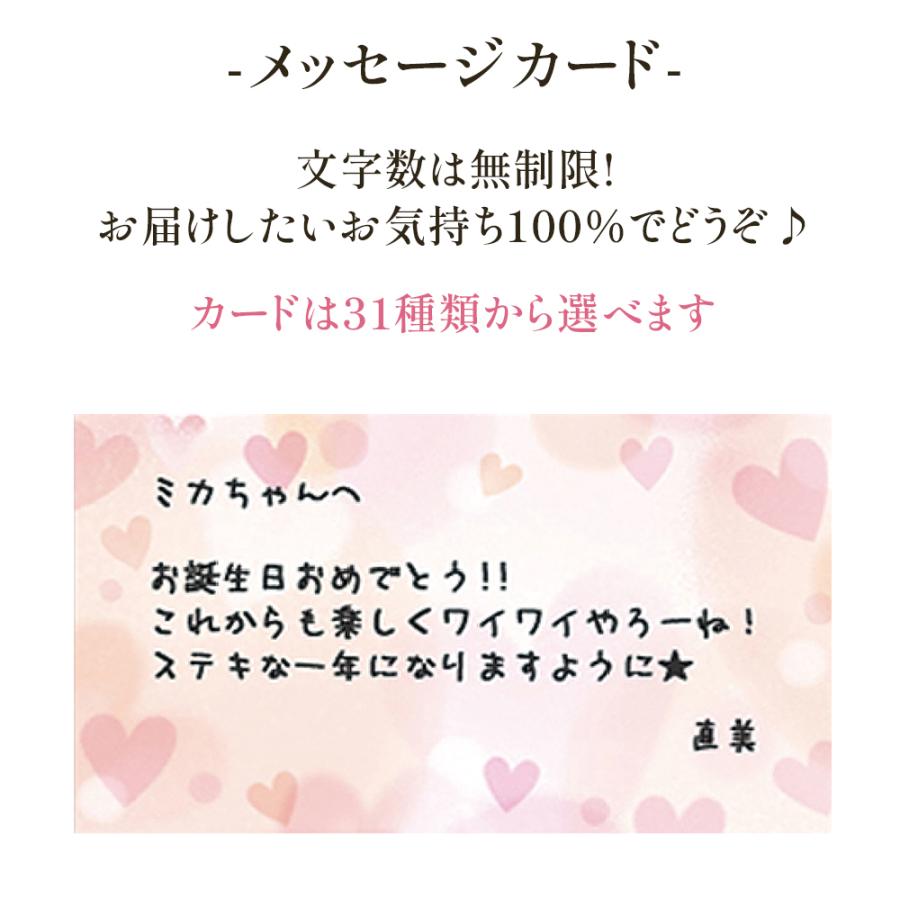 プリザーブドフラワー プレゼント 誕生日 退職祝い 結婚記念日 ギフト 結婚祝い 結婚式 お祝い 贈り物 ガラスボール 送料無料 クリスマス | プリザーブドフラワーIPFA | 17