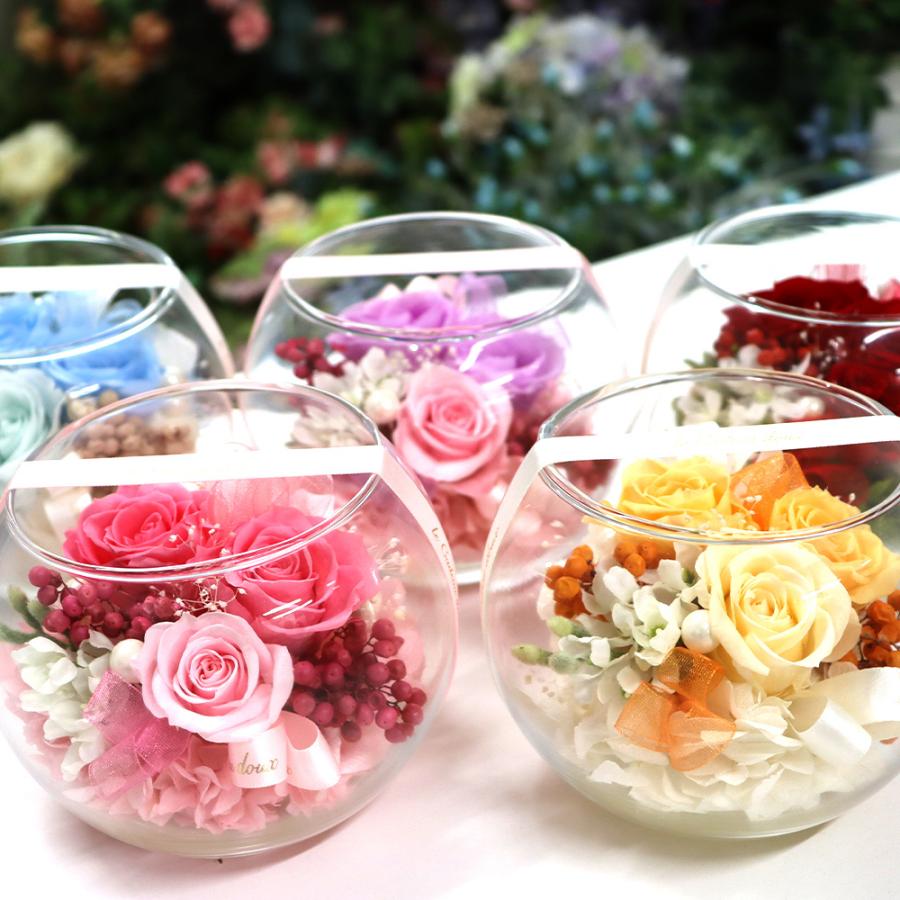 プリザーブドフラワー 誕生日 クリスマス プレゼント ギフト プリザーブド フラワー 結婚祝い 結婚式 お祝い 贈り物 送料無料 ガラスボール プレミアム Ipfa178 プリザーブドフラワー Ipfa 通販 Yahoo ショッピング