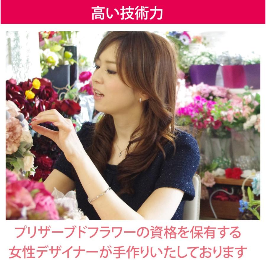 プリザーブドフラワー プレゼント 退職祝い 誕生日 ガラスの靴 ギフト 結婚祝い プロポーズ お祝い ベアのシンデレラ 送料無料 | プリザーブドフラワーIPFA | 16