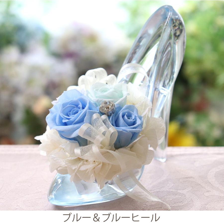 プリザーブドフラワー プレゼント 退職祝い 誕生日 結婚祝い ギフト ガラスの靴 プロポーズ 結婚式 シンデレラ 送料無料 クリスマス | プリザーブドフラワーIPFA | 17