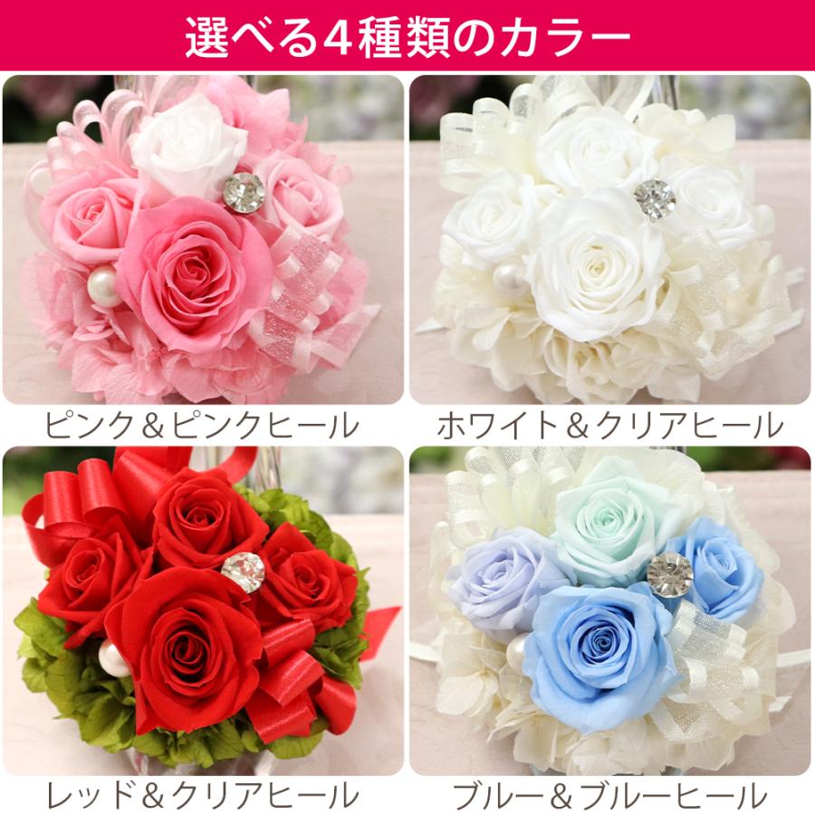 プリザーブドフラワー プレゼント 退職祝い 誕生日 結婚祝い ギフト ガラスの靴 プロポーズ 結婚式 シンデレラ 送料無料 クリスマス | プリザーブドフラワーIPFA | 18
