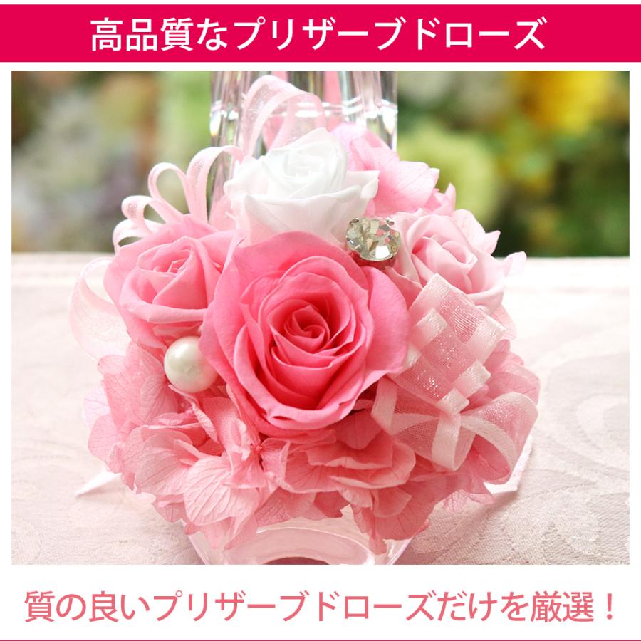 プリザーブドフラワー プレゼント 退職祝い 誕生日 結婚祝い ギフト ガラスの靴 プロポーズ 結婚式 シンデレラ 送料無料 クリスマス | プリザーブドフラワーIPFA | 20