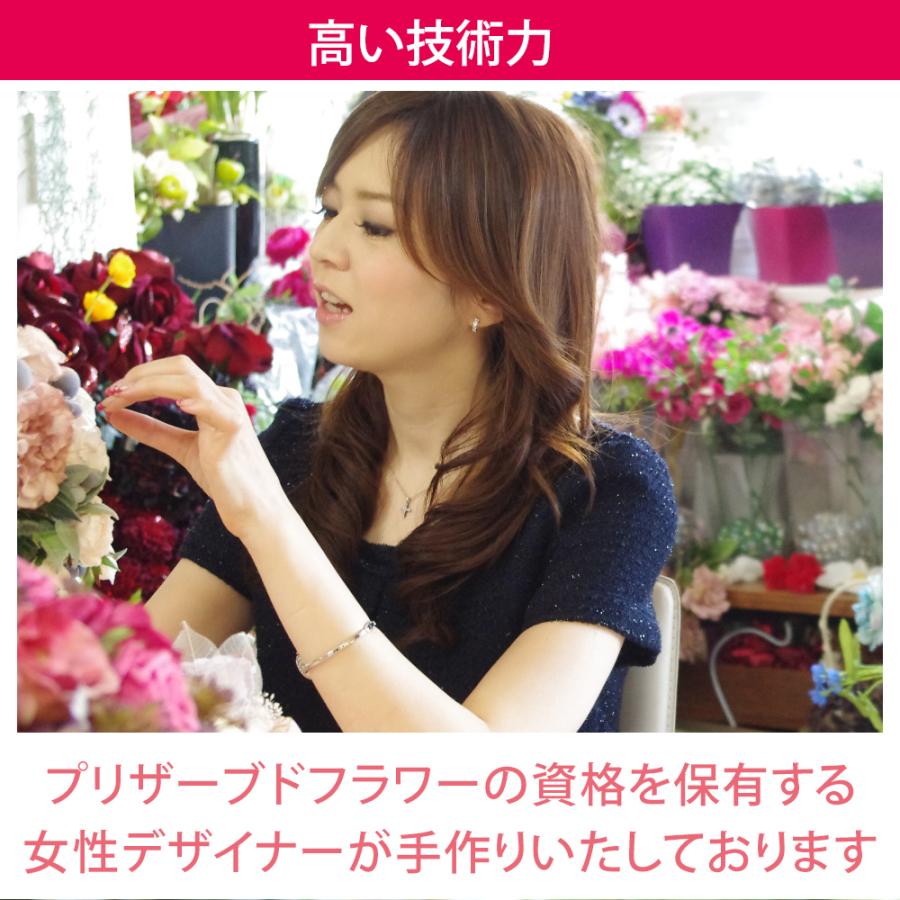 プリザーブドフラワー プレゼント 退職祝い 誕生日 結婚祝い ギフト ガラスの靴 プロポーズ 結婚式 シンデレラ 送料無料 クリスマス | プリザーブドフラワーIPFA | 21