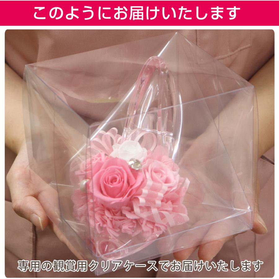 プリザーブドフラワー プレゼント 退職祝い 誕生日 結婚祝い ギフト ガラスの靴 プロポーズ 結婚式 シンデレラ 送料無料 クリスマス | プリザーブドフラワーIPFA | 09
