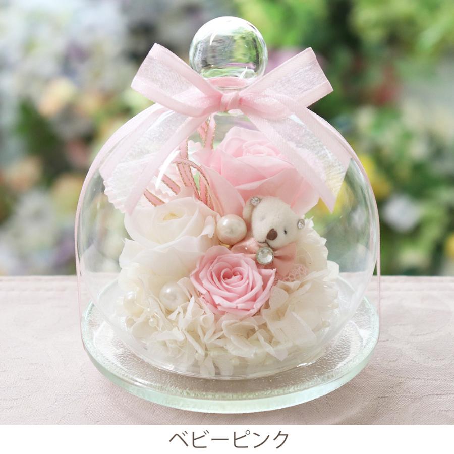 プリザーブドフラワー プレゼント 誕生日 結婚祝い ギフト 結婚式 電報 お祝い ブリザーブド キャンディベア 送料無料 バレンタイン | プリザーブドフラワーIPFA | 15