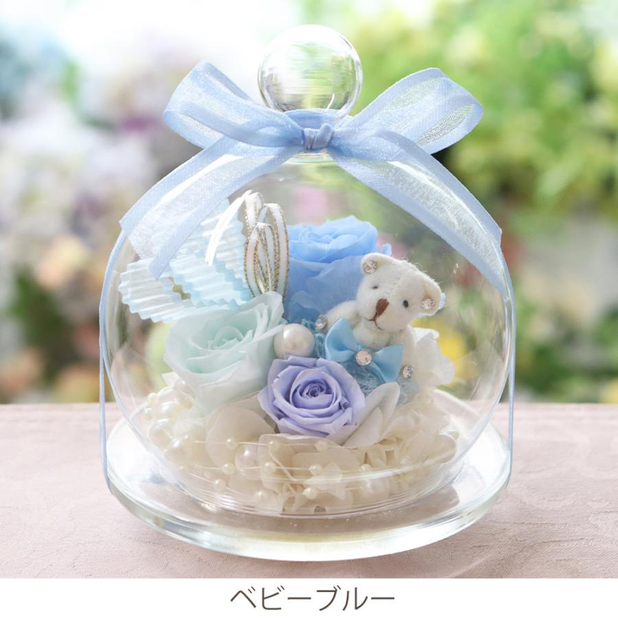 プリザーブドフラワー プレゼント 誕生日 結婚祝い ギフト 結婚式 電報 お祝い ブリザーブド キャンディベア 送料無料 バレンタイン | プリザーブドフラワーIPFA | 16