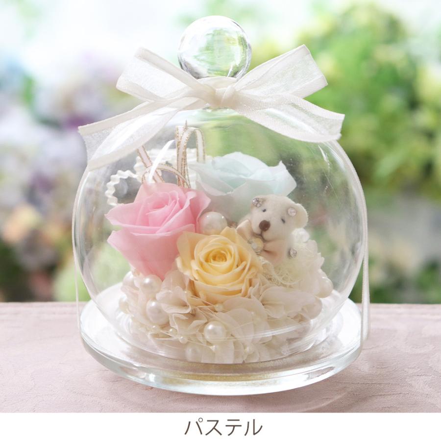 プリザーブドフラワー プレゼント 誕生日 結婚祝い ギフト 結婚式 電報 お祝い ブリザーブド キャンディベア 送料無料 バレンタイン | プリザーブドフラワーIPFA | 17