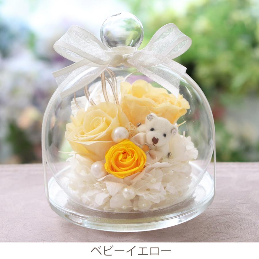 プリザーブドフラワー プレゼント 誕生日 結婚祝い ギフト 結婚式 電報 お祝い ブリザーブド キャンディベア 送料無料 バレンタイン | プリザーブドフラワーIPFA | 14