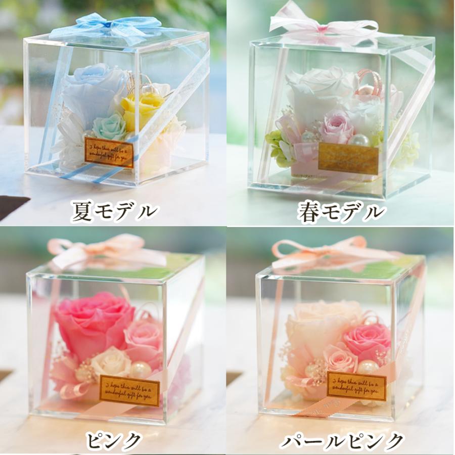 カーネーション入り プリザーブドフラワー 誕生日 退職祝い 結婚祝い プレゼント ギフト 花 お祝い ブリザード フラワー 人気 お返し 母の日 父の日 | プリザーブドフラワーIPFA | 11