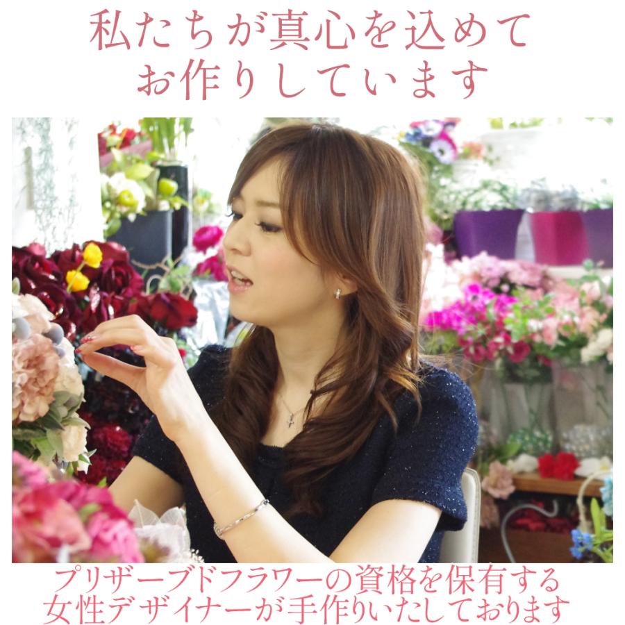 カーネーション入り プリザーブドフラワー 誕生日 退職祝い 結婚祝い プレゼント ギフト 花 お祝い ブリザード フラワー 送料無料 クリスマス | プリザーブドフラワーIPFA | 17