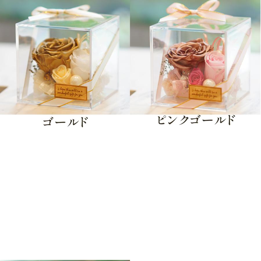 カーネーション入り 母の日 プリザーブドフラワー 誕生日 退職祝い 結婚祝い プレゼント ギフト 花 お祝い ブリザード フラワー 卒業式 お返し | プリザーブドフラワーIPFA | 16