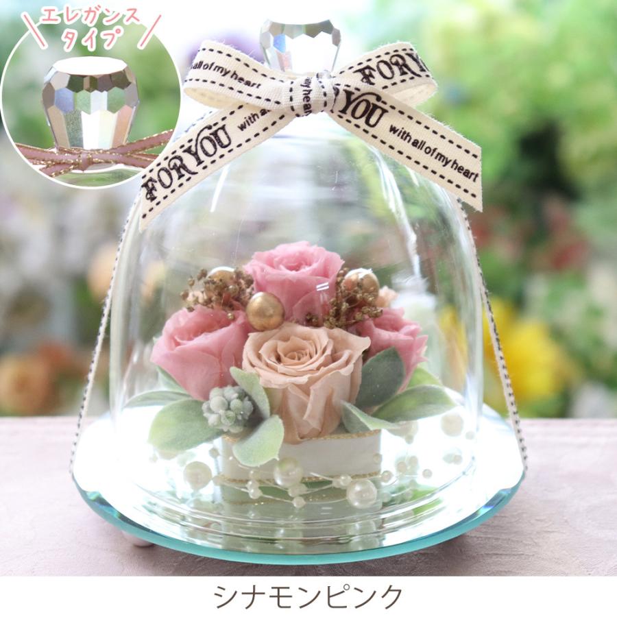 プリザーブドフラワー ペット犬お供え ガラスドーム エンジェル | プリザーブドフラワーIPFA | 09