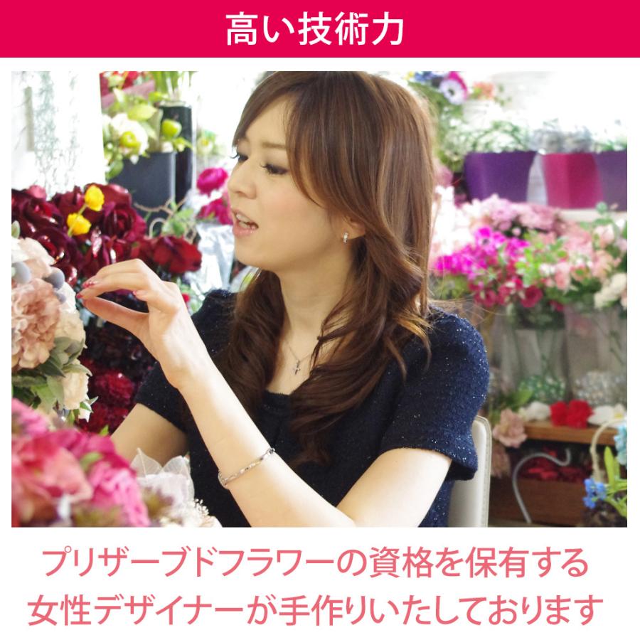 プリザーブドフラワー ペット犬お供え ガラスドーム エンジェル | プリザーブドフラワーIPFA | 20