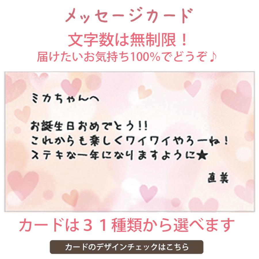 プリザーブドフラワー プレゼント 誕生日 母の日 父の日 ギフト 結婚祝い 花 お祝い 犬 ペット 仏花 お供え ガラスドーム｜ipfa｜28