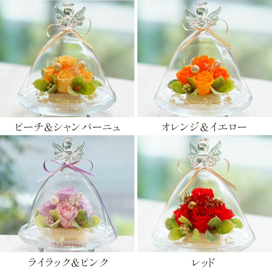 【高級プリザーブドフラワー】 エンジェル ガラスドーム　ダイヤモンドブルーローズ プリザーブドフラワーIPFA プリザーブドフラワー ガラスドーム