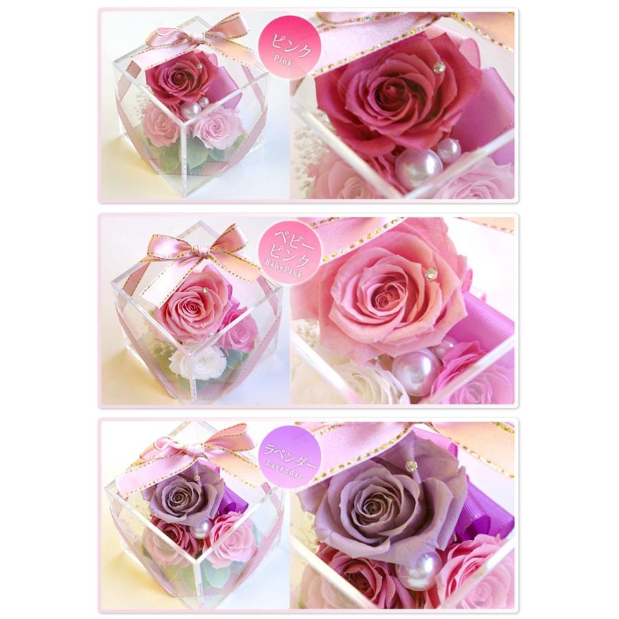 プリザーブドフラワー ギフト プティカレ 誕生日プレゼント 誕生日ギフト ブリザードフラワー プリザーブド | プリザーブドフラワーIPFA | 02