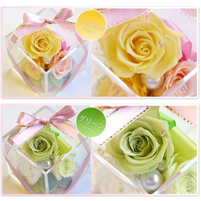 プリザーブドフラワー ギフト プティカレ 誕生日プレゼント 誕生日ギフト ブリザードフラワー プリザーブド | プリザーブドフラワーIPFA | 03