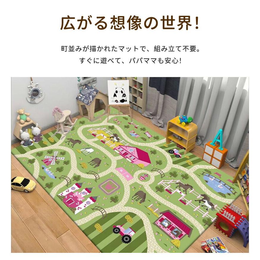 プレイマット ラグマット 子供部屋カーペット お昼寝マット キッズマット プレイマット 子供部屋マット お遊びラグ 園児 キッズラグ 防汚 防音