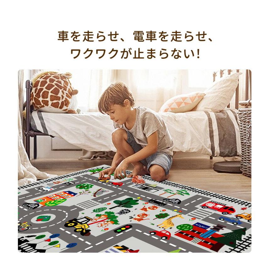 プレイマット ラグマット 子供部屋カーペット お昼寝マット キッズマット ラグ 車 子供部屋 プレイマット プレイ 男の子 子供用 カーペット 子供