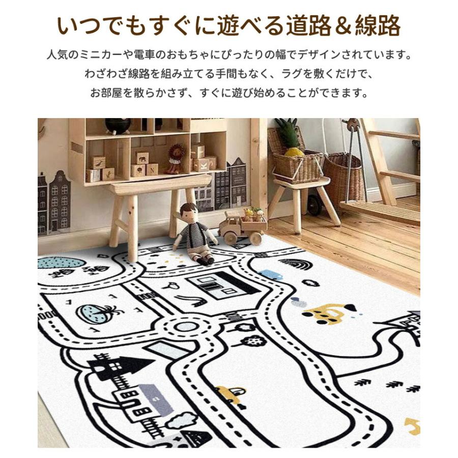プレイマット ラグマット 子供部屋カーペット お昼寝マット キッズマット ． プレイマット ラグマット 子供部屋カーペット お昼寝マット キッズ