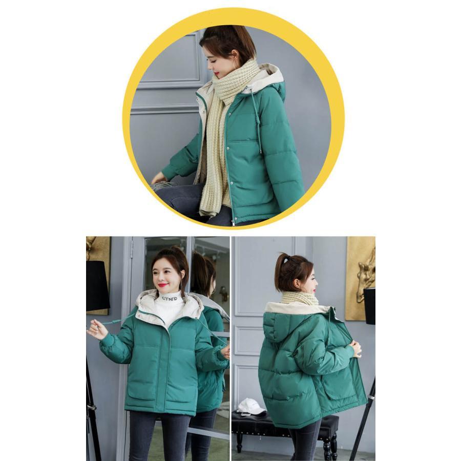 ダウンコート レディース 秋冬 アウター コート フード付き ダウン